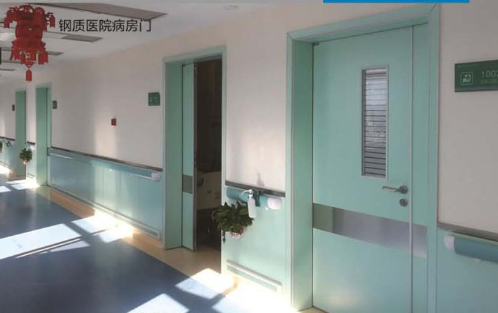 鋼制醫用門